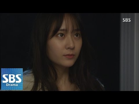 크리스탈, 비에 속마음 고백? @내겐 너무 사랑스러운 그녀 7회 141008