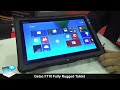 Getac F110 Fully Rugged Tablet