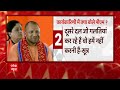 PM Modi Hyderabad Rally: Highlights of Day 2 | BJP Executive Meeting  - 14:04 min - News - Video