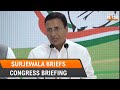 LIVE: Congress party briefing | Randeep Surjewala at Vijay Chowk, New Delhi.