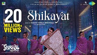 Shikayat – Archana Gore, Aditi Paul (Gangubai Kathiawadi) Video HD
