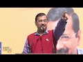 LIVE | CM Arvind Kejriwal Protests against Water Bill at AAP Headquarters | News9  - 00:00 min - News - Video