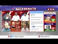 NDA లో చిచ్చుపెట్టాలనుకున్న కాంగ్రెస్..రాహుల్ ప్లాన్ ఫెయిల్ | BJP Raghuram Sensational Words  - 02:26 min - News - Video