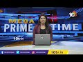 మహారాష్ట్రలో కారు జోరు | CM KCR Targets Maharastra | New Joinings in BRS | 10TV News  - 03:46 min - News - Video