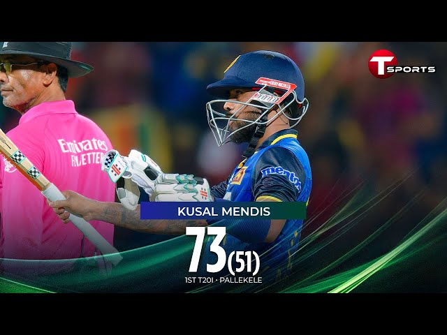 Kusal on a mission! 73 from 51–cool, calm, commanding | Sri Lanka vs Bangladesh | 1st T20 | T Sports