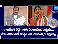Ponnavolu Sudhakar Reddy Fires On YS Sharmila | YSR | AP Congress | CM Jagan | AP Elections 2024