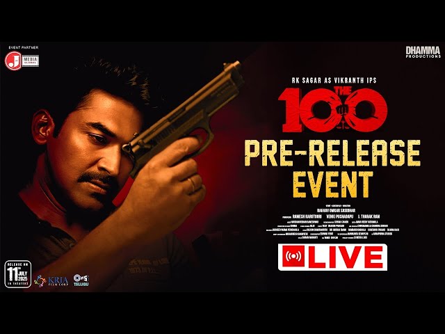 The 100 Pre Release Event LIVE | RK Sagar | Misha Narang | Raghav Omkar Sasidhar