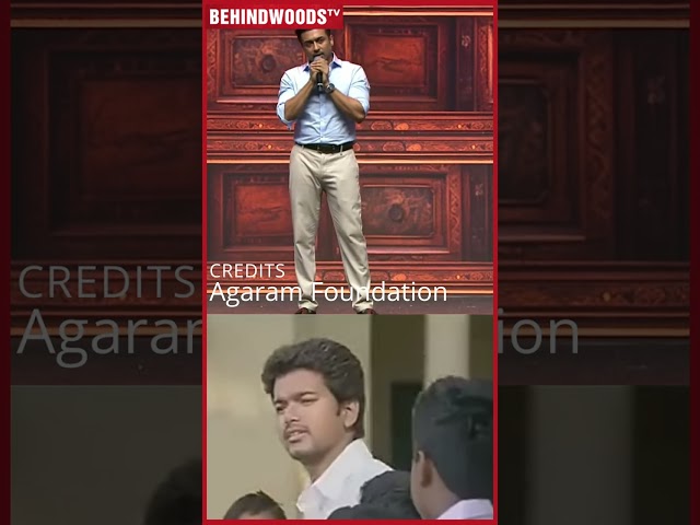 Vijay, Jyo ,Madhavan எல்லாரும் சேந்து பண்ண விஷயம்❤️ Suriya Reveals