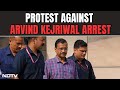 Arvind Kejriwal In Jail | Protest Against Arvind Kejriwals Arrest: Mass Fasting Across India