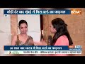 Miss World 2024 Grand Finale: भारत में मिस वर्ल्ड, इंडिया टीवी की MD Ritu Dhawan की शुभकामनाएं - 00:50 min - News - Video
