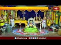 తిరుపతి శ్రీ కపిలేశ్వరాలయంలో పవిత్రోత్సవాలు ప్రారంభం | Tirumala Temple | Devotional News | BhakthiTV  - 02:35 min - News - Video