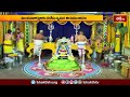 తిరుపతి శ్రీ కపిలేశ్వరాలయంలో పవిత్రోత్సవాలు ప్రారంభం | Tirumala Temple | Devotional News | BhakthiTV