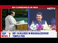 Lok Sabha Elections 2024 | Seat-Sharing Trouble Continues For Maharashtra Opposition Alliance  - 03:30:55 min - News - Video
