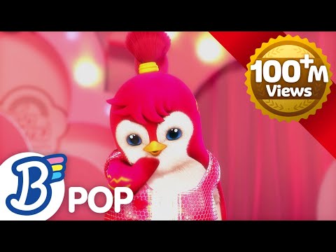 Badanamu Pop'