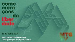 Comemoração do 52.º Aniversário do 25 de Abril - Hastear das Bandeiras