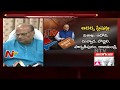 Minister Yanamala's Press Meet over Funds towards AP- Budget 2018-19