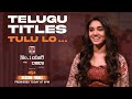 No 1 Yaari finale promo- Telugu titles translation- Krithi Shetty, Vaishnav Tej