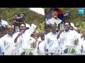 CM Jagan Slams On Chandrababu Election Manifesto 2024 At Kurnool Election Campaign | @SakshiTV