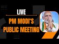 PM Modi Live | Public meeting in Dindori, Maharashtra | Lok Sabha Election 2024 | News9