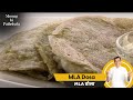 MLA Dosa | #MoongKiPathshala | Sanjeev Kapoor Khazana