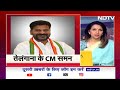 Hassan Sex Scandal: Germany भागे प्रज्ज्वल, क्या पूरा Deve Gowda खानदान सियासी संकट में पड़ गया है?  - 29:45 min - News - Video