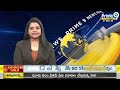 ఎంపీ రంజిత్ రెడ్డి పై కేటీఆర్ గరం | KTR Fire On MP Ranjith Reddy | Prime9 News  - 00:59 min - News - Video
