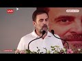 Rahul Gandhi ने संविधान का नाम लेकर सत्ता पक्ष पर साधा निशाना | BJP Vs Congress | Breaking |ABP News  - 01:34 min - News - Video