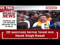 BJP State President Sukanta Majumdar may Visit Delhi | According to Sources | NewsX  - 04:51 min - News - Video