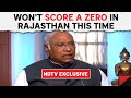 Mallikarjun Kharge Latest News | M Kharge To NDTV: Wont Score A Zero In Rajasthan This Time