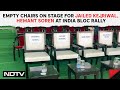 Kejriwal Arrest News | Empty Chairs On Stage For Jailed Kejriwal, Hemant Soren At INDIA Bloc Rally
