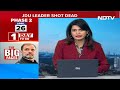 JDU Leader Shot Dead | Nitish Kumar Party Leader Shot Dead In Patna By 4 Men On Bikes & Other News  - 01:50 min - News - Video