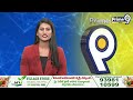 రామ్ చరణ్ రాకతో దద్దరిల్లిన విశాఖ ఎయిర్ పోర్ట్ | Ram Charan Vishakha Airport | Prime9 News  - 00:50 min - News - Video