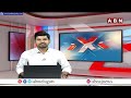 ఏపీ లో ఎవరు గెలిచినా ఒక్కటే..? ఉండవల్లి సంచలన వ్యాఖ్యలు | Undavalli Arun Kumar Comments | ABN Telugu - 01:51 min - News - Video