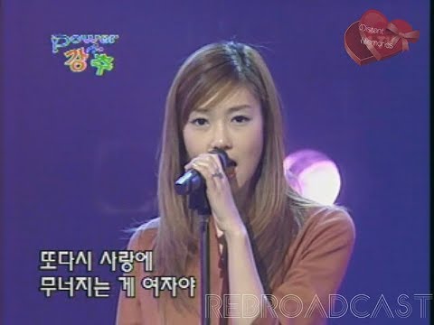 키스(Kiss) - 『2002年03月03日「POWER HOT3 BIG10」【여자이니까】』