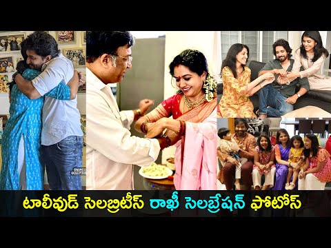 Tollywood celebrities Rakhi celebration photos Tollywood celebrities Rakhi celebration photos