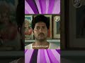 సరైన పులి పిల్ల ఇంట్లో అడుగు పెట్టింది! | Devatha  - 00:59 min - News - Video