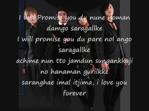 Promise lyrics You're beautiful ost