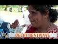 Delhi Under Severe Heatwave: IMD Issues Red Alert | News9  - 03:56 min - News - Video