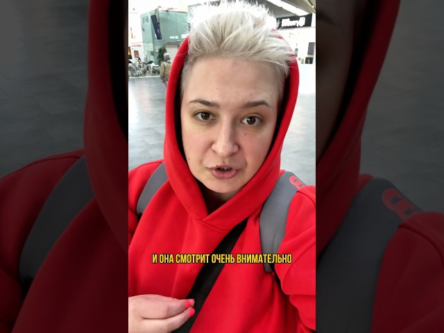 Женщина из обменника разрешила главную дилемму моей жизни. Как лучше?