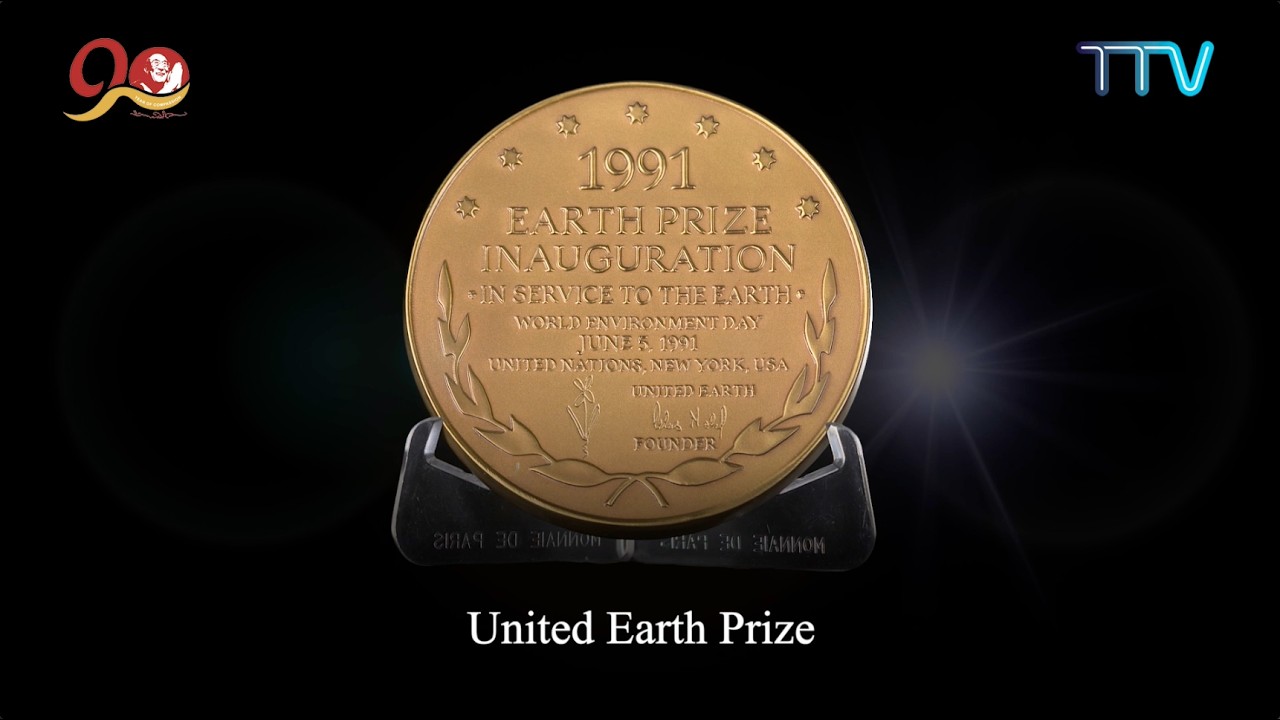 ON THIS DAY: June 5, 1991, His Holiness the Great 14th Dalai Lama was awarded "United Earth Prize".