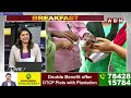 Vijaya Chandrika Analysis :పెన్షన్ల పై జగన్ రాజకీయ కుట్ర..టీడీపీ పై వైసీపీ విష ప్రచారం | ABN Telugu  - 06:50 min - News - Video