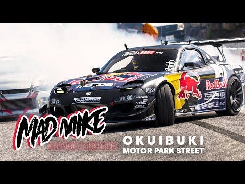 Mad Mikes Japan Drift Travel: Okuibuki Motor Park Street