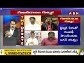 Durga Rao : ఆ రోజు నన్ను కారులో తీసుకెళ్తుంటే భయమేసింది..! Jagan | ABN Telugu  - 03:20 min - News - Video