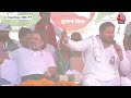 Lok Sabha Election: चुनाव को लेकर Tejashwi Yadav का बड़ा दावा, सुनिए क्या कहा ? | Bihar | Aaj Tak  - 11:23 min - News - Video