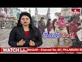 గచ్చిబౌలి లో వర్ష బీభత్సం...భారీగా ట్రాఫిక్ జాం | Huge Traffic Jam In Hyderabad Due To Heavy Rains  - 06:00 min - News - Video