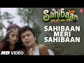 Sahibaan Meri Sahibaan Full HD Song | Sahibaan | Rishi Kapoor, Madhuri Dixit