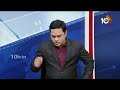 LIVE:10టీవీ డిబేట్‌లో కాంగ్రెస్, BRS నేతల మధ్య మాటల యుద్ధం | Debate On Rythu Runamafi, Rythu Bharosa  - 03:06:30 min - News - Video
