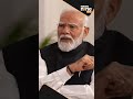 PM Modi On DMK |Peoples anger against the DMK is getting diverted towards the BJP in a positive way