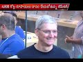 Apple CEO Tim Cook to Give Away All His Money