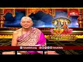మానవులు భూమండలంలో వీటి ద్వారా ఫలితాన్నిపొంది ఊర్ధ్వలోకానికి వెళ్ళగలరు |  Vishnu Puranam | Bhakthi TV  - 04:10 min - News - Video